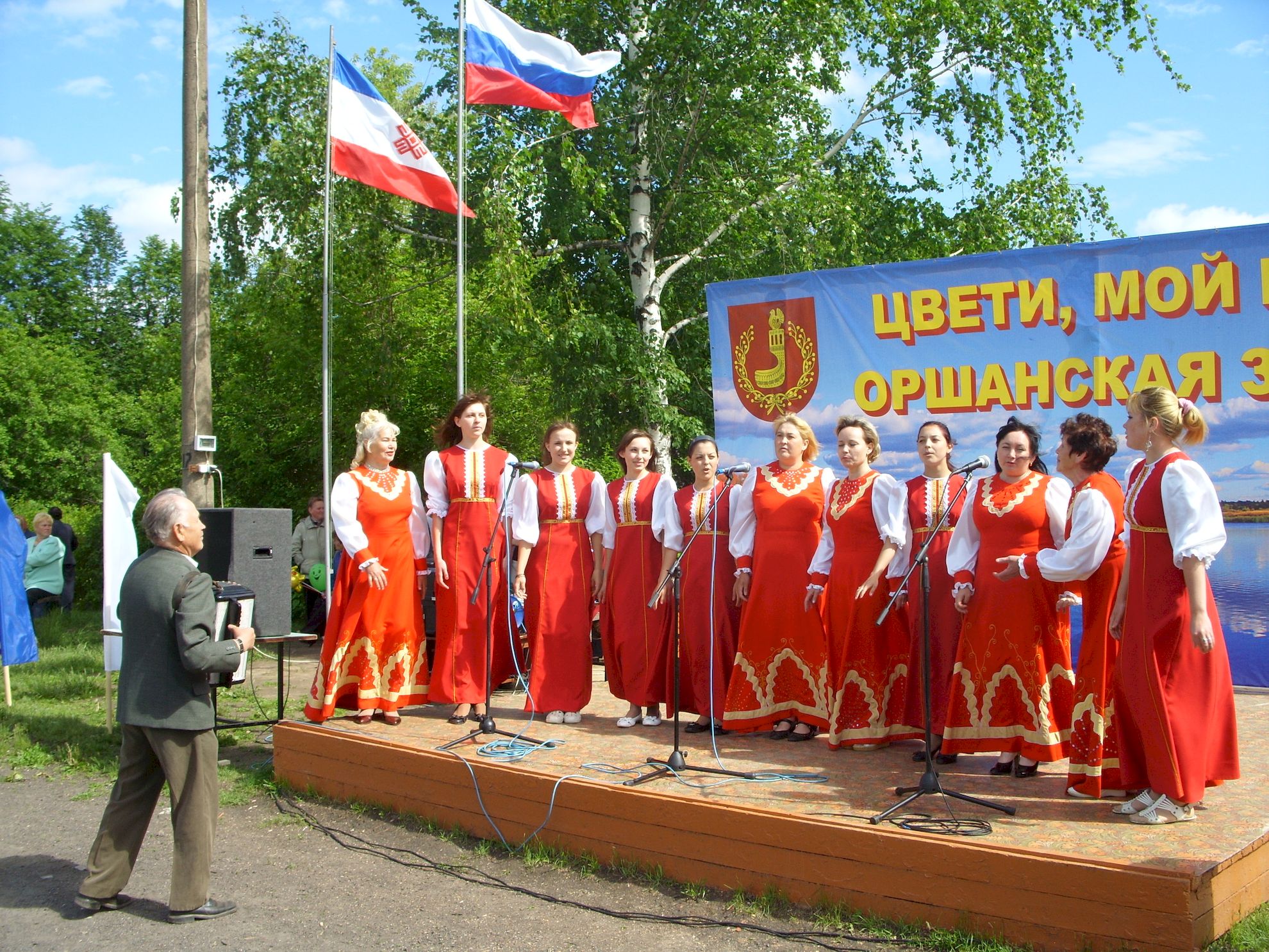 Женский народный хор русской песни «Вишенка» – Муниципальное учреждение  культуры 